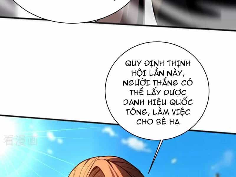 Đệ Tử Tu Luyện Còn Ta Thì Lười Biếng - Chương 47 - ảnh 28