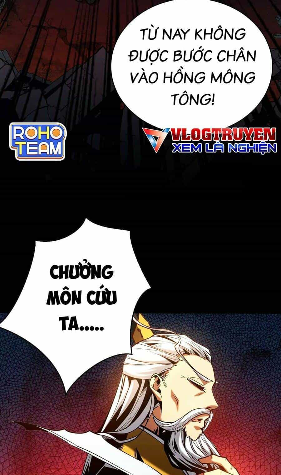 Đệ Tử Tu Luyện Còn Ta Thì Lười Biếng - Chương 4 - ảnh 18