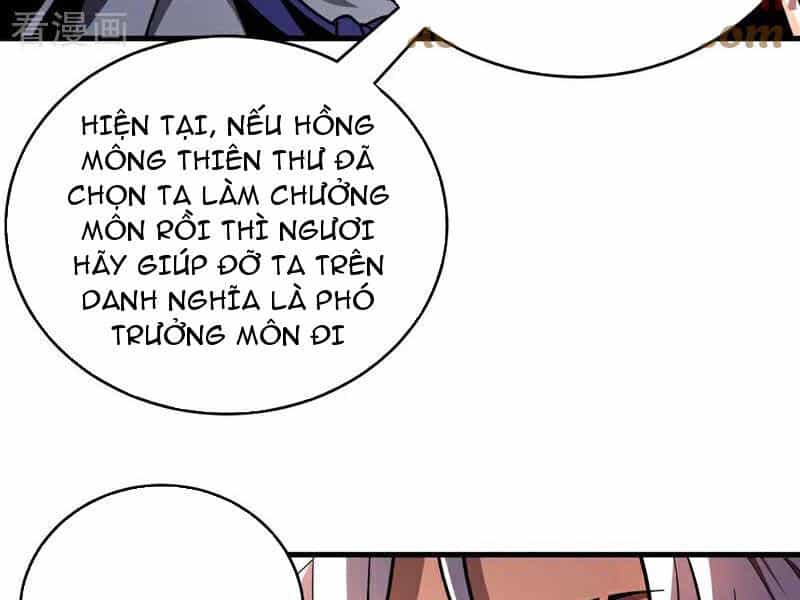 Đệ Tử Tu Luyện Còn Ta Thì Lười Biếng - Chương 50 - ảnh 60