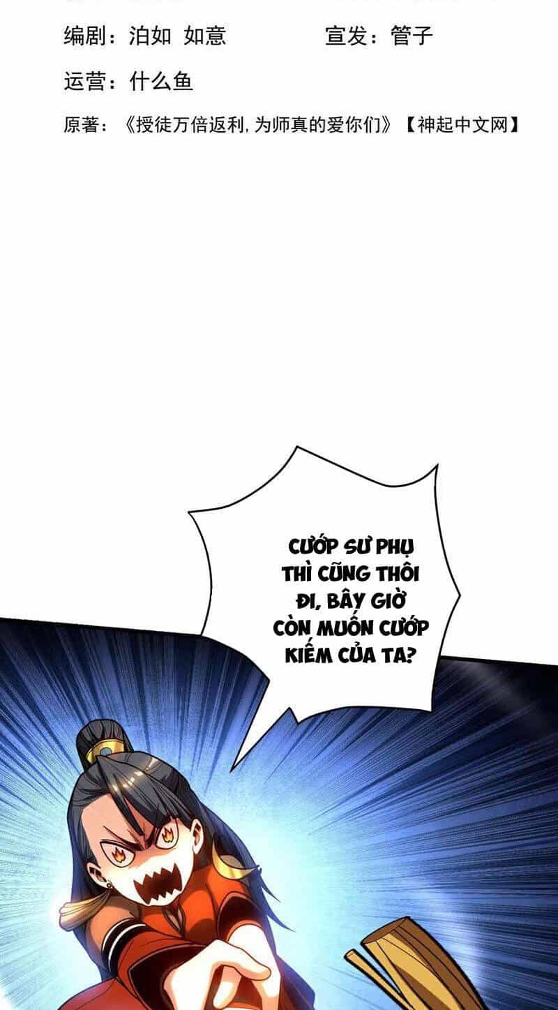 Đệ Tử Tu Luyện Còn Ta Thì Lười Biếng - Chương 52 - ảnh 2
