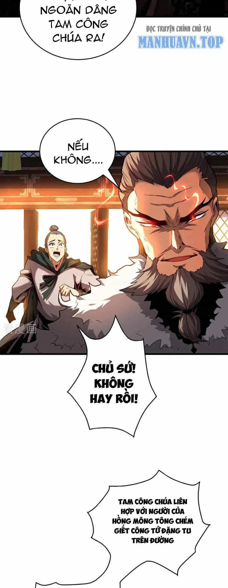 Đệ Tử Tu Luyện Còn Ta Thì Lười Biếng - Chương 57 - ảnh 12