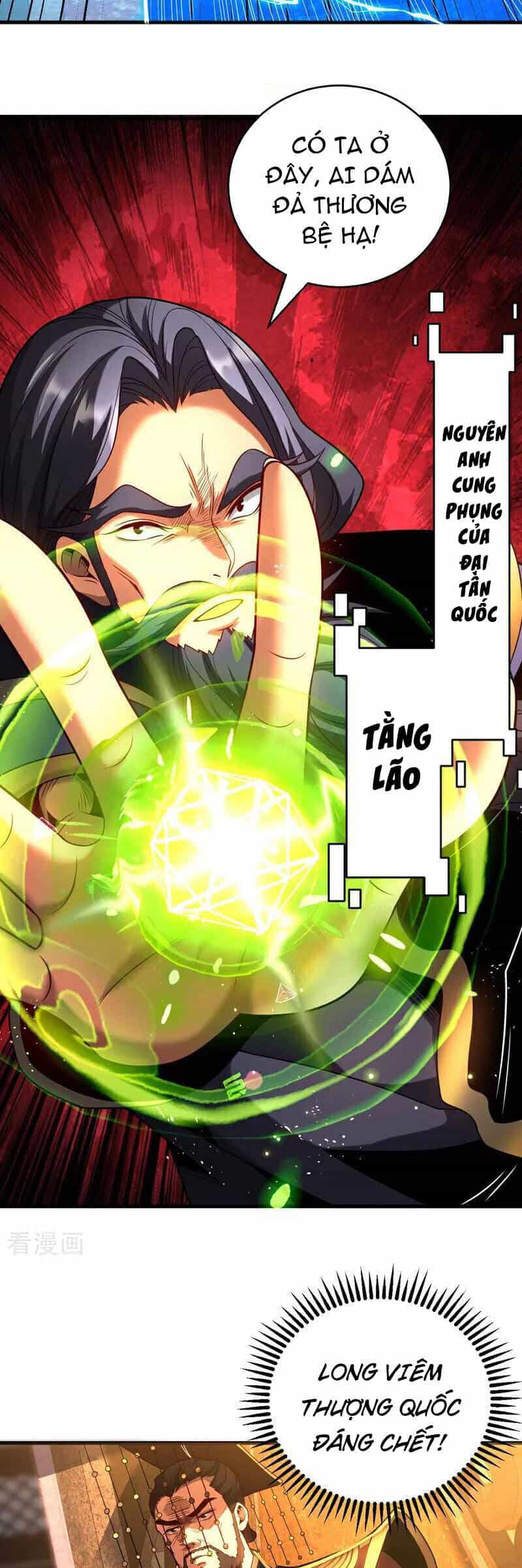 Đệ Tử Tu Luyện Còn Ta Thì Lười Biếng - Chương 57 - ảnh 19