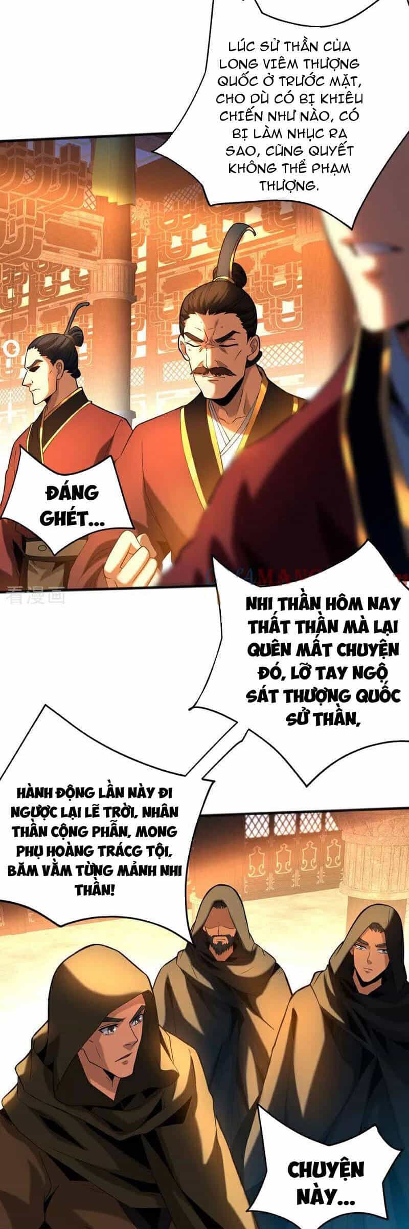 Đệ Tử Tu Luyện Còn Ta Thì Lười Biếng - Chương 58 - ảnh 9