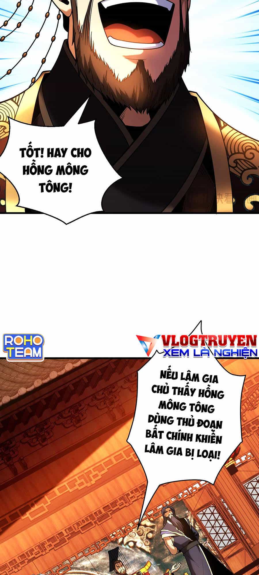 Đệ Tử Tu Luyện Còn Ta Thì Lười Biếng - Chương 63 - ảnh 34
