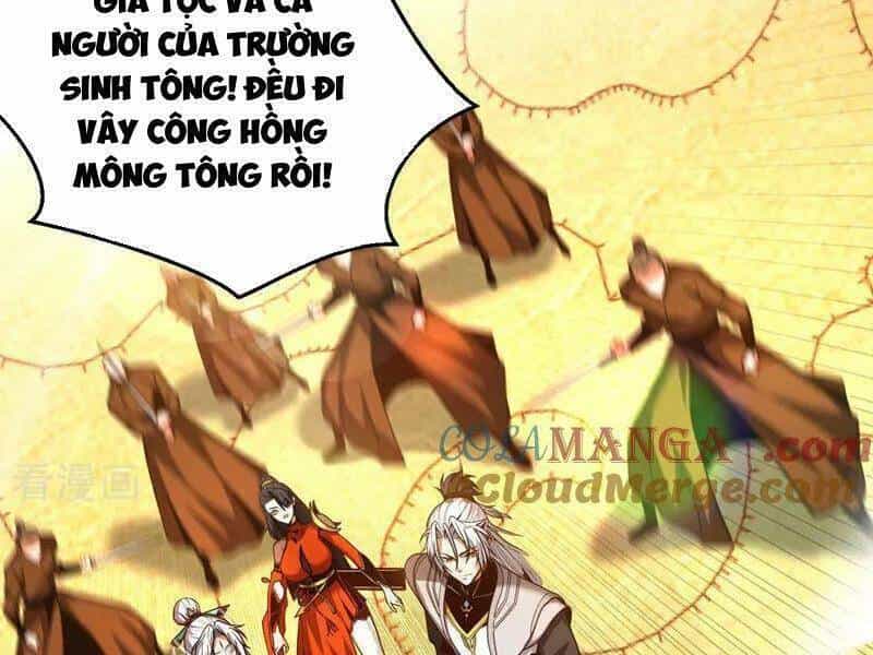 Đệ Tử Tu Luyện Còn Ta Thì Lười Biếng - Chương 65 - ảnh 29