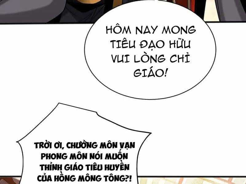 Đệ Tử Tu Luyện Còn Ta Thì Lười Biếng - Chương 66 - ảnh 29