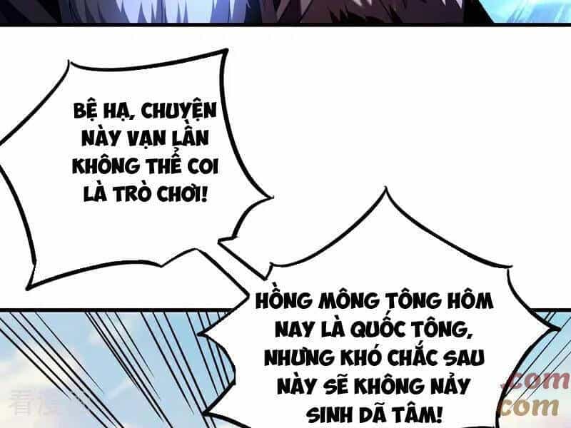 Đệ Tử Tu Luyện Còn Ta Thì Lười Biếng - Chương 68 - ảnh 65