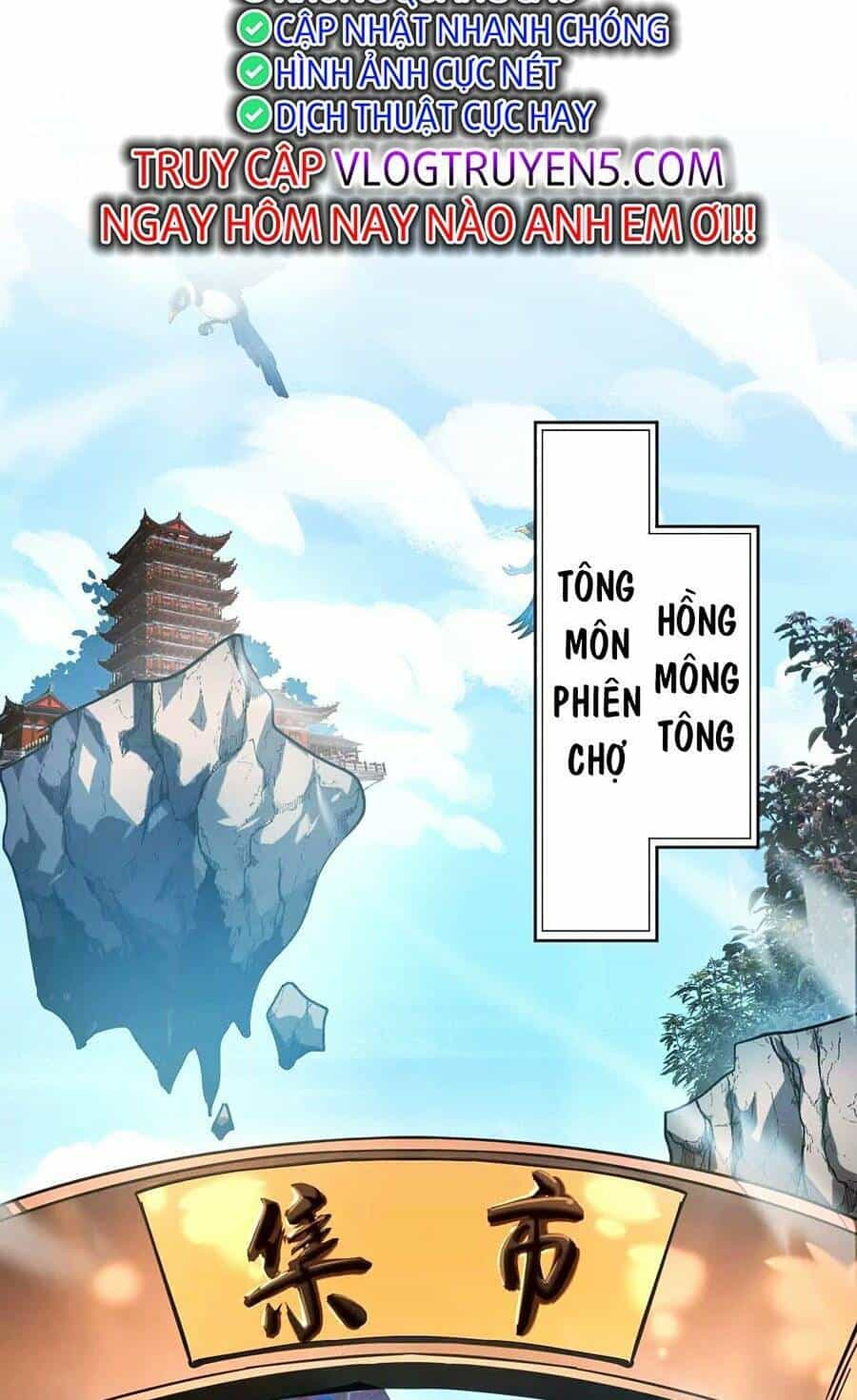 Đệ Tử Tu Luyện Còn Ta Thì Lười Biếng - Chương 6 - ảnh 16