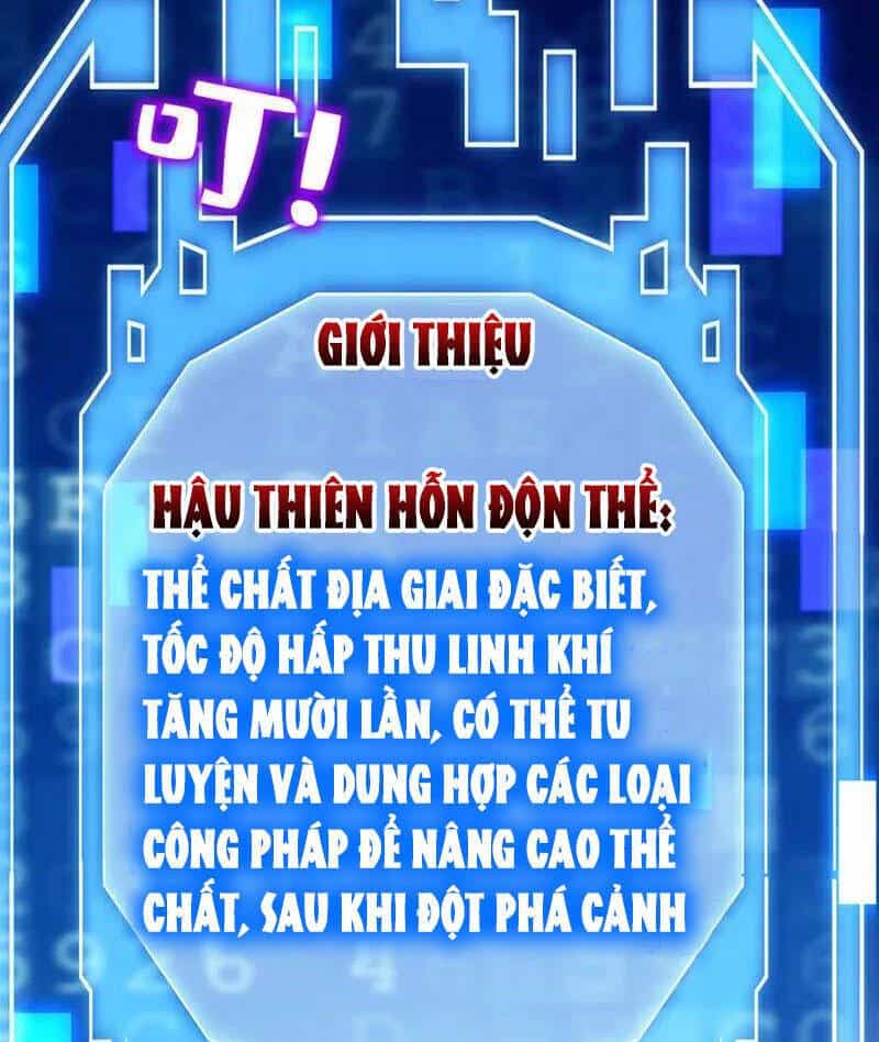 Đệ Tử Tu Luyện Còn Ta Thì Lười Biếng - Chương 71 - ảnh 27