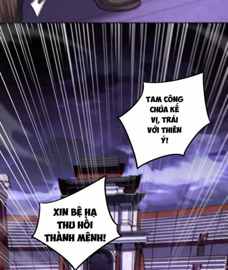 Đệ Tử Tu Luyện Còn Ta Thì Lười Biếng - Chương 71.1 - ảnh 21