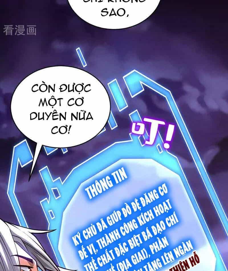 Đệ Tử Tu Luyện Còn Ta Thì Lười Biếng - Chương 71.1 - ảnh 25