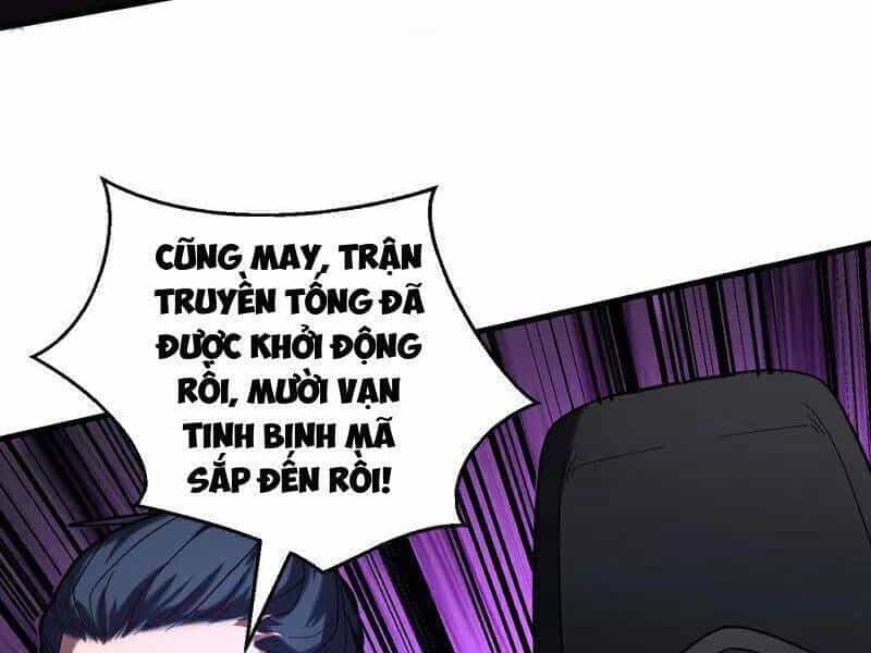 Đệ Tử Tu Luyện Còn Ta Thì Lười Biếng - Chương 72 - ảnh 67
