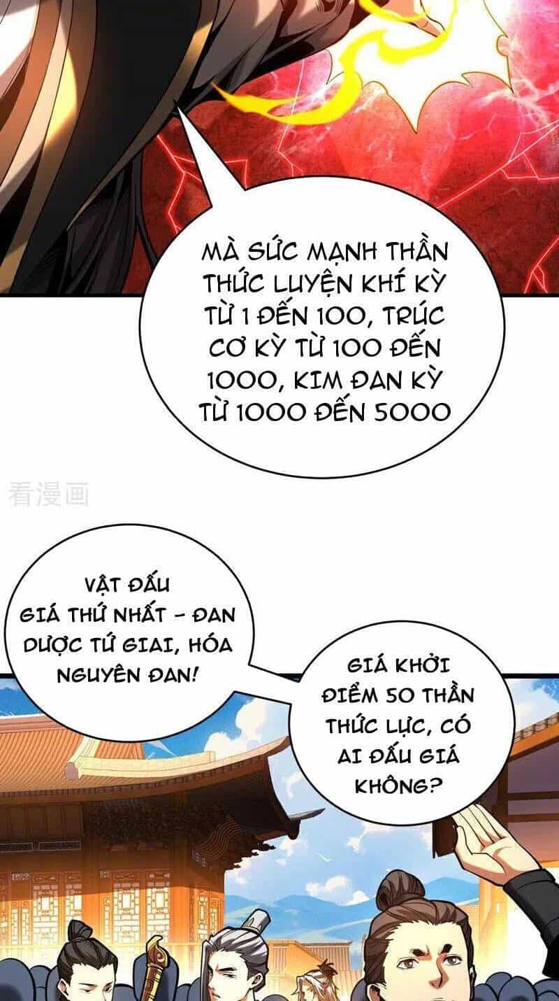Đệ Tử Tu Luyện Còn Ta Thì Lười Biếng - Chương 75 - ảnh 26