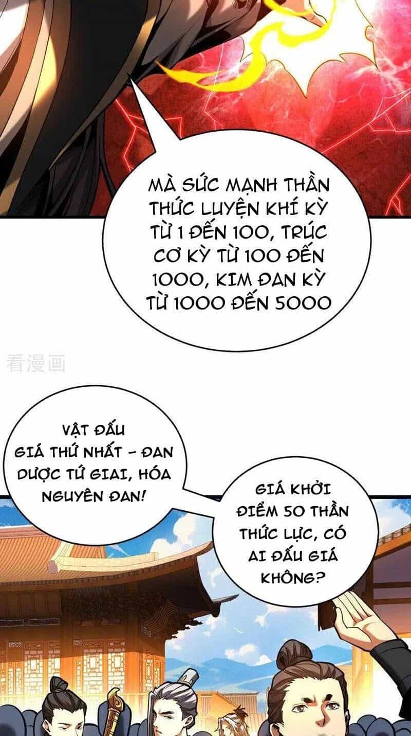 Đệ Tử Tu Luyện Còn Ta Thì Lười Biếng - Chương 75.1 - ảnh 26
