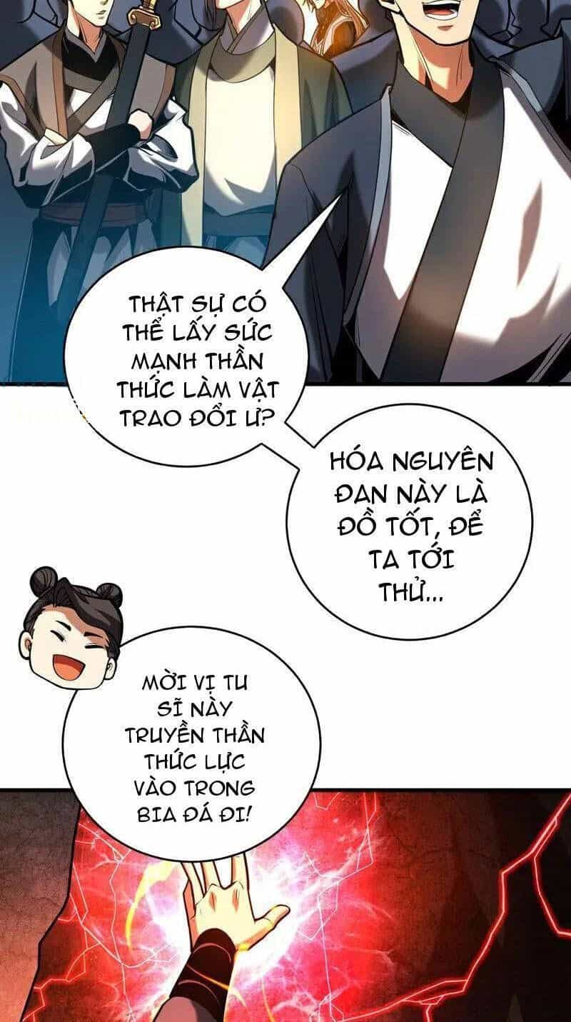 Đệ Tử Tu Luyện Còn Ta Thì Lười Biếng - Chương 75.1 - ảnh 27