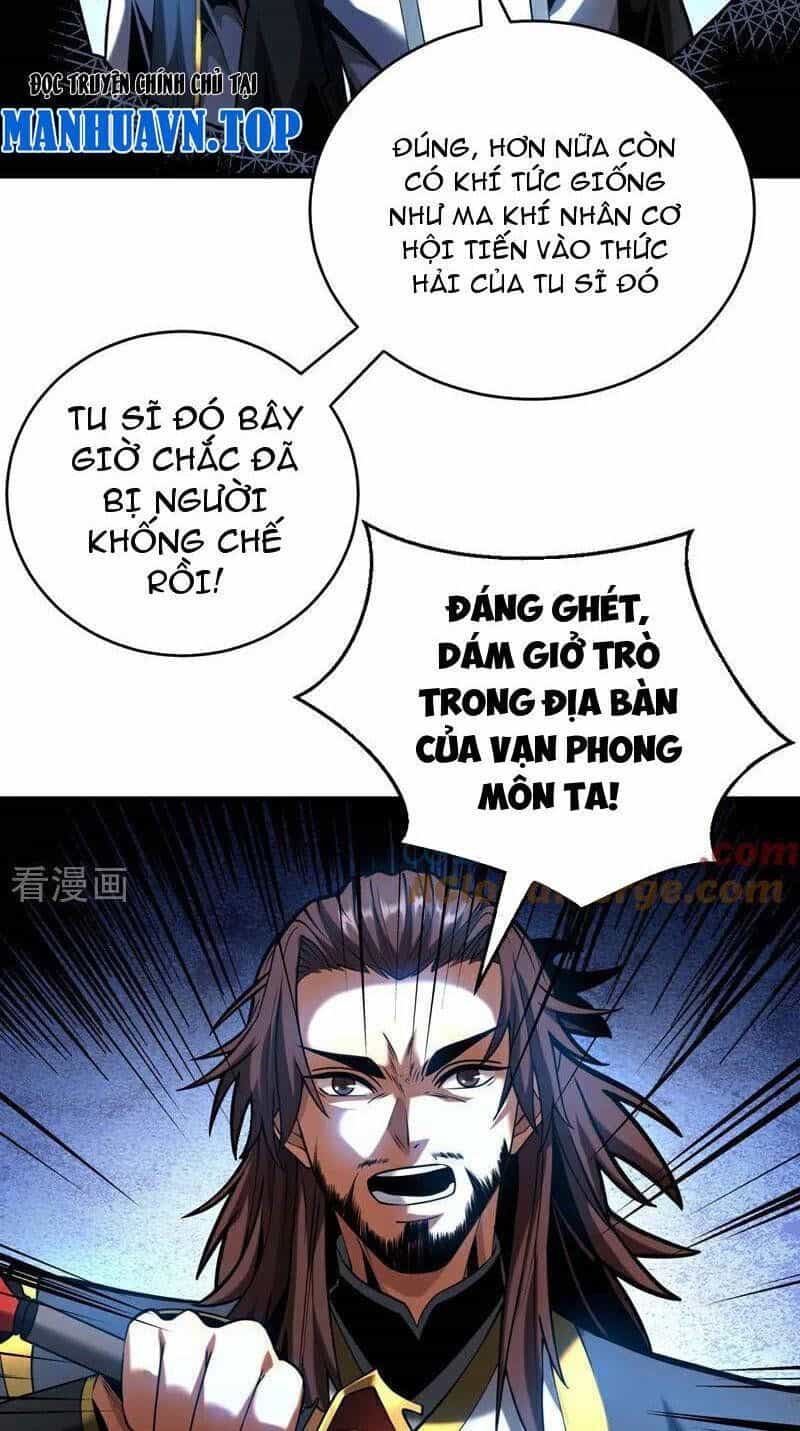Đệ Tử Tu Luyện Còn Ta Thì Lười Biếng - Chương 75.1 - ảnh 35