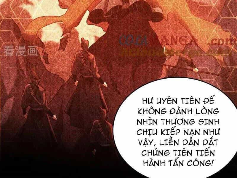 Đệ Tử Tu Luyện Còn Ta Thì Lười Biếng - Chương 77 - ảnh 18