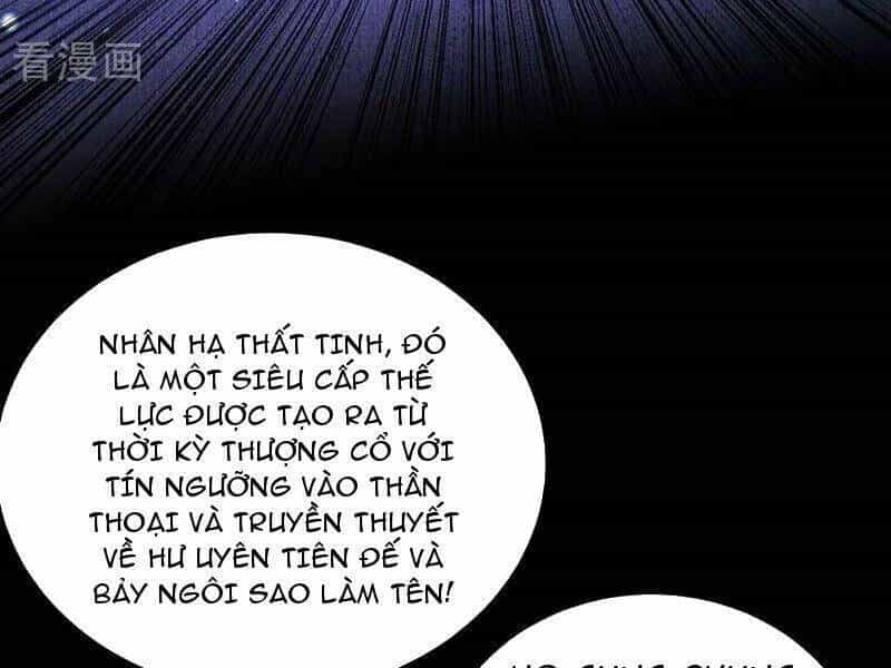 Đệ Tử Tu Luyện Còn Ta Thì Lười Biếng - Chương 77 - ảnh 25