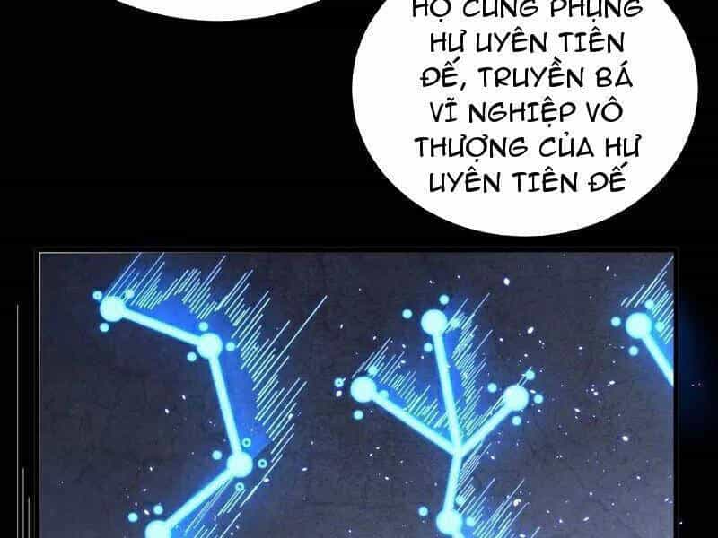 Đệ Tử Tu Luyện Còn Ta Thì Lười Biếng - Chương 77 - ảnh 26