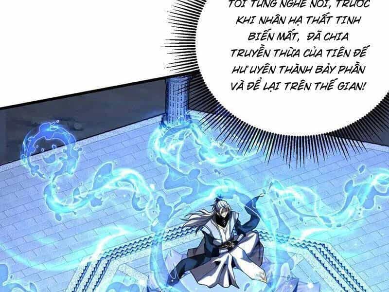 Đệ Tử Tu Luyện Còn Ta Thì Lười Biếng - Chương 77 - ảnh 43