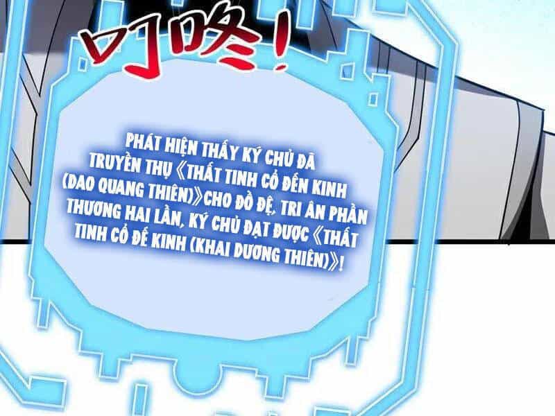 Đệ Tử Tu Luyện Còn Ta Thì Lười Biếng - Chương 79 - ảnh 10
