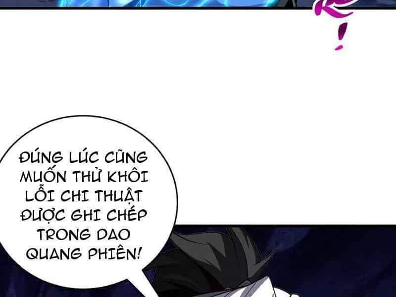 Đệ Tử Tu Luyện Còn Ta Thì Lười Biếng - Chương 79 - ảnh 59