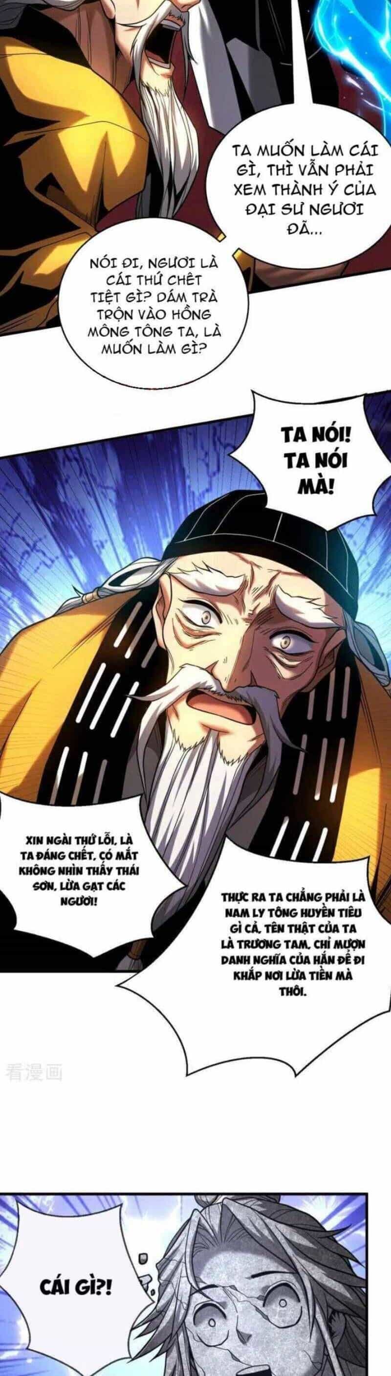 Đệ Tử Tu Luyện Còn Ta Thì Lười Biếng - Chương 81.1 - ảnh 20