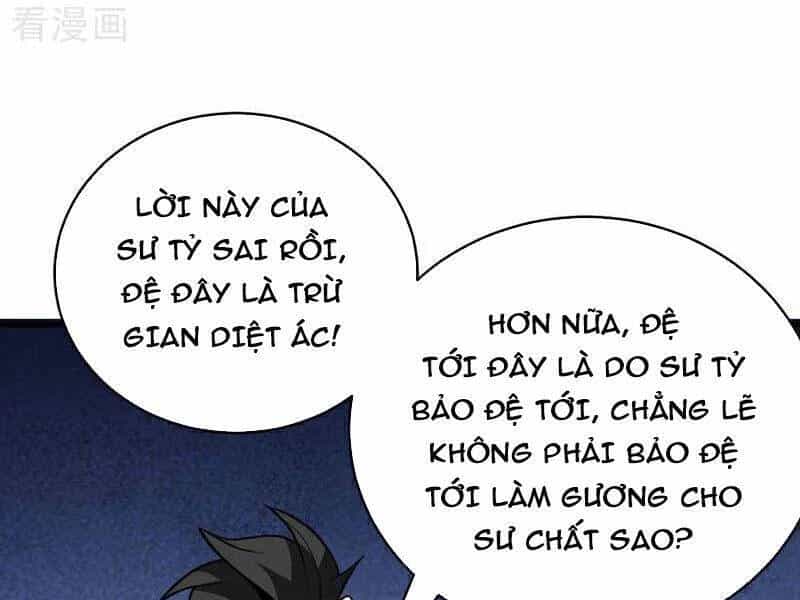 Đệ Tử Tu Luyện Còn Ta Thì Lười Biếng - Chương 82 - ảnh 7