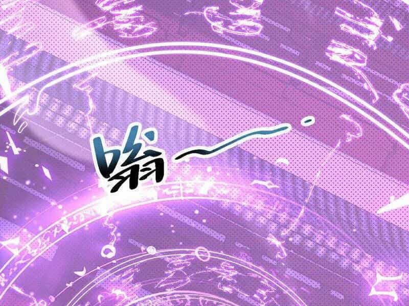Đệ Tử Tu Luyện Còn Ta Thì Lười Biếng - Chương 83 - ảnh 75