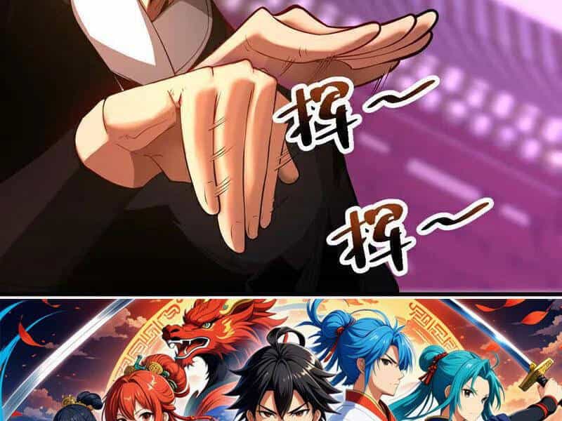 Đệ Tử Tu Luyện Còn Ta Thì Lười Biếng - Chương 83 - ảnh 80