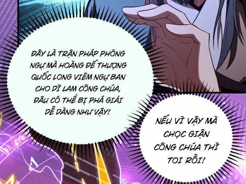 Đệ Tử Tu Luyện Còn Ta Thì Lười Biếng - Chương 84 - ảnh 16