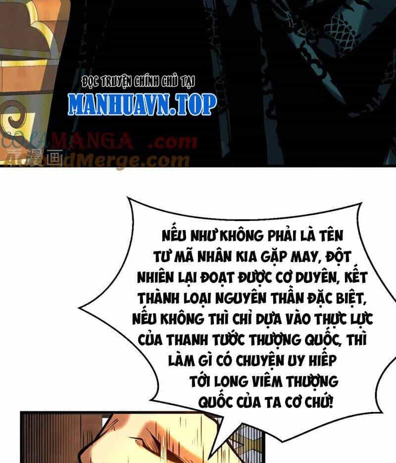 Đệ Tử Tu Luyện Còn Ta Thì Lười Biếng - Chương 86 - ảnh 52