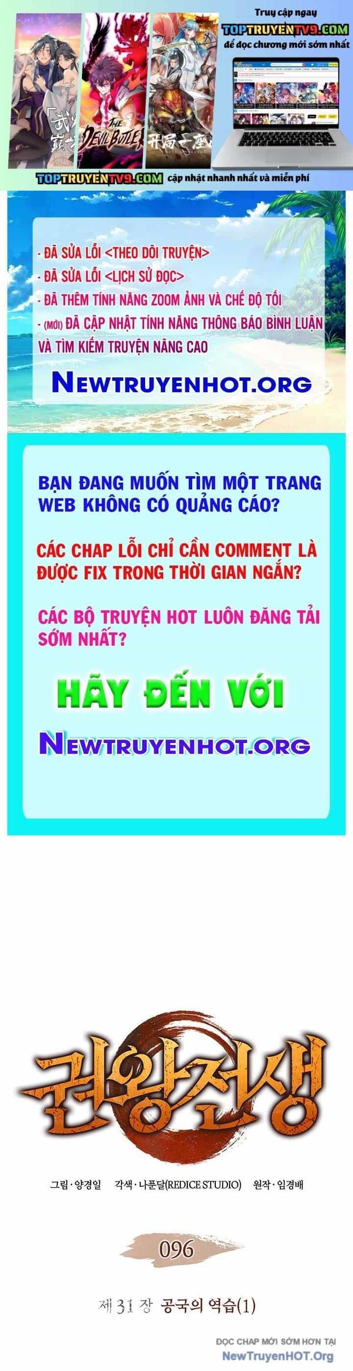 Đế Vương Hồi Quy - Chương 96.1 - ảnh 2