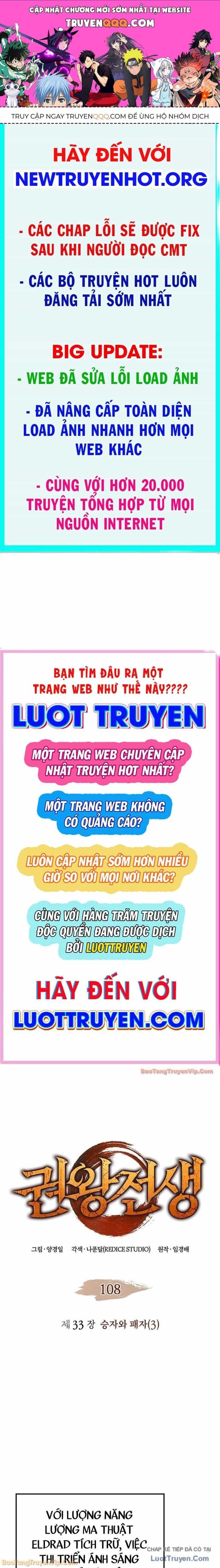 Đế Vương Hồi Quy - Chương 108 - ảnh 1