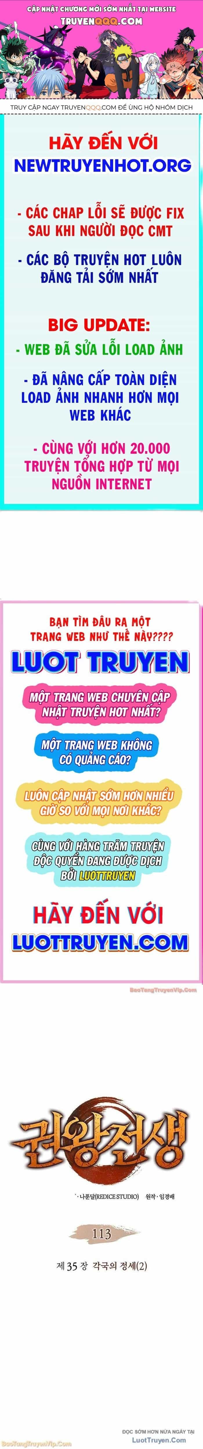 Đế Vương Hồi Quy - Chương 113 - ảnh 1
