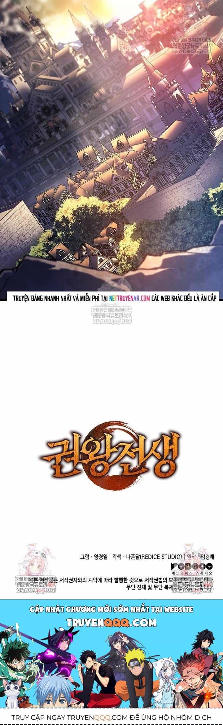 Đế Vương Hồi Quy - Chương 115 - ảnh 70