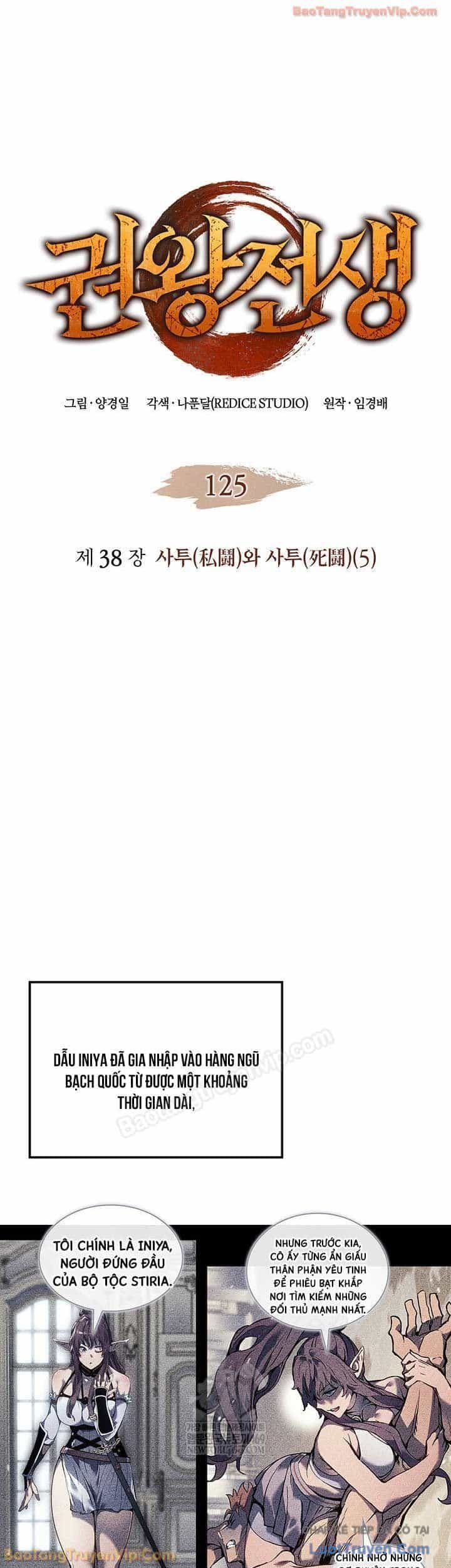 Đế Vương Hồi Quy - Chương 125 - ảnh 3