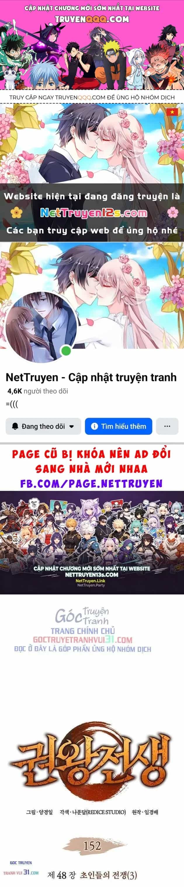 Đế Vương Hồi Quy - Chương 152 - ảnh 1