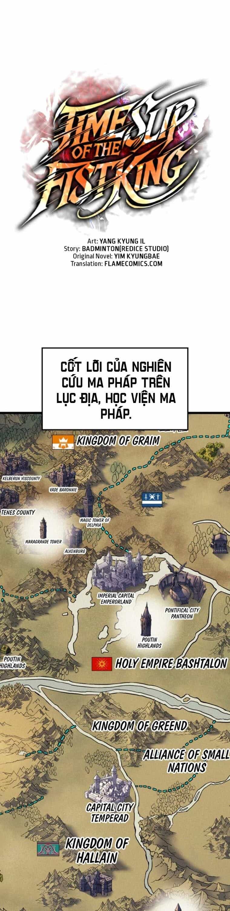 Đế Vương Hồi Quy - Chương 75 - ảnh 2