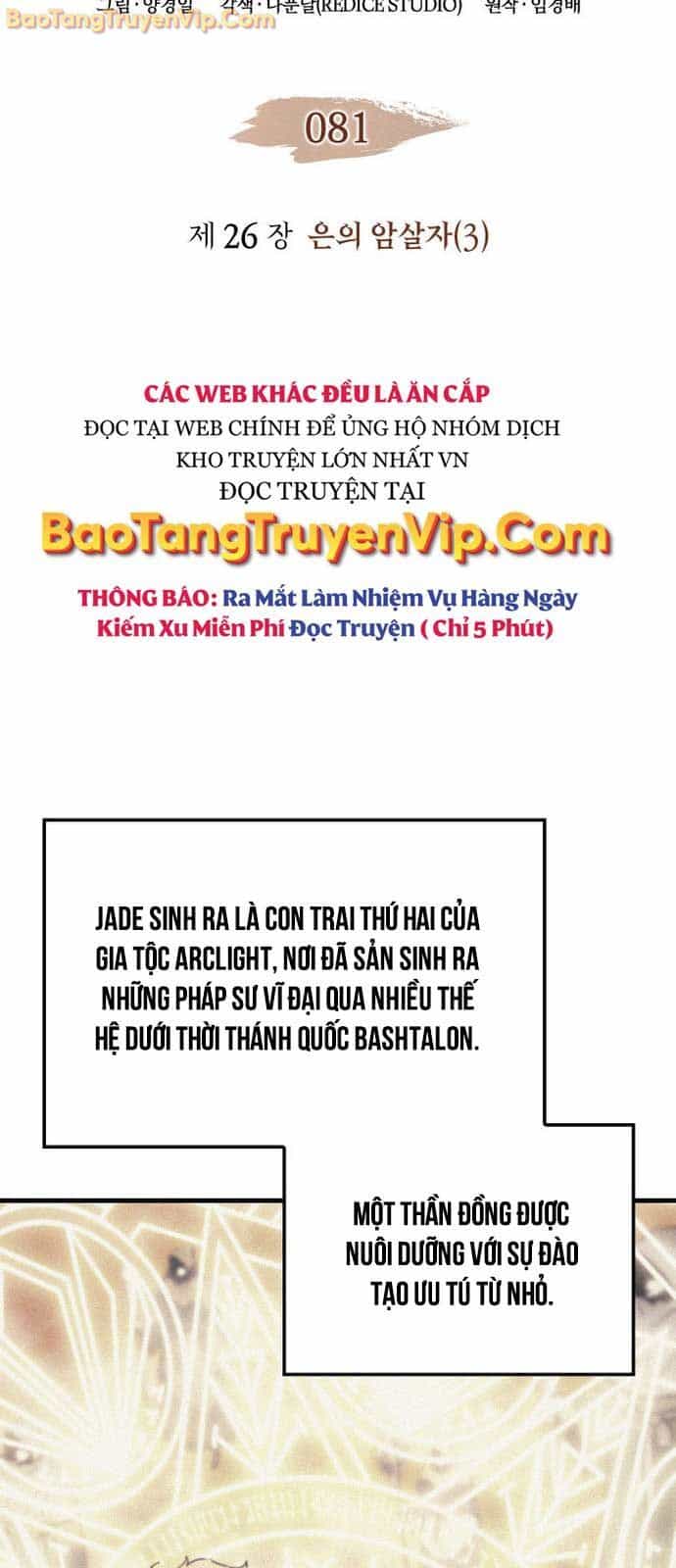 Đế Vương Hồi Quy - Chương 81.1 - ảnh 5