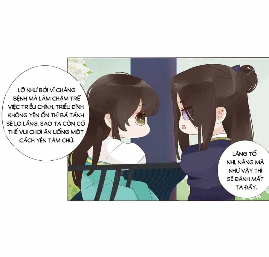 Đế Vương Trắc - Chương 208 - ảnh 7