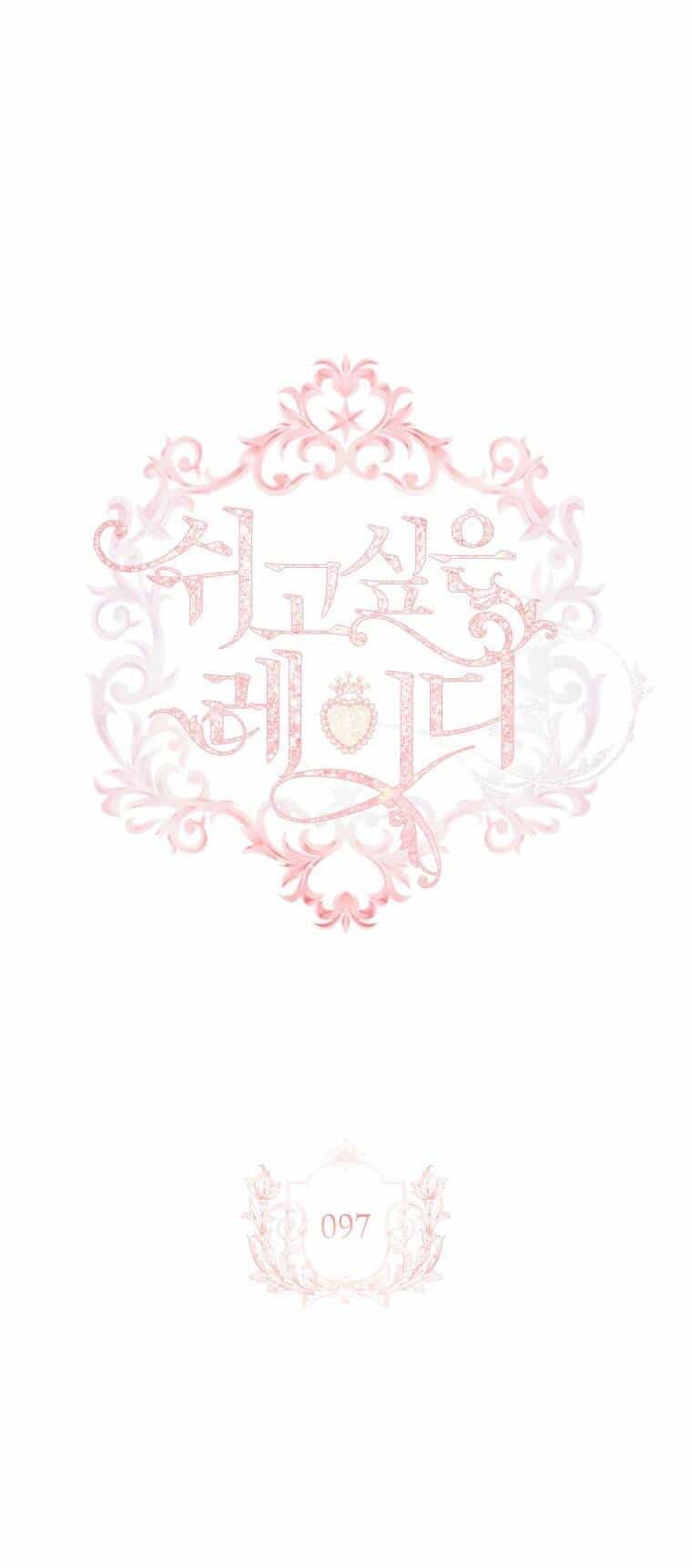 Để Yên Cho Tiểu Thư Hiền - Chương 97 - ảnh 7