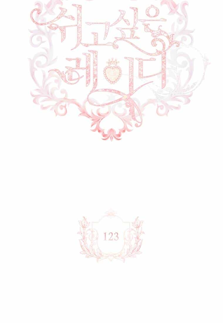 Để Yên Cho Tiểu Thư Hiền - Chương 123 - ảnh 43