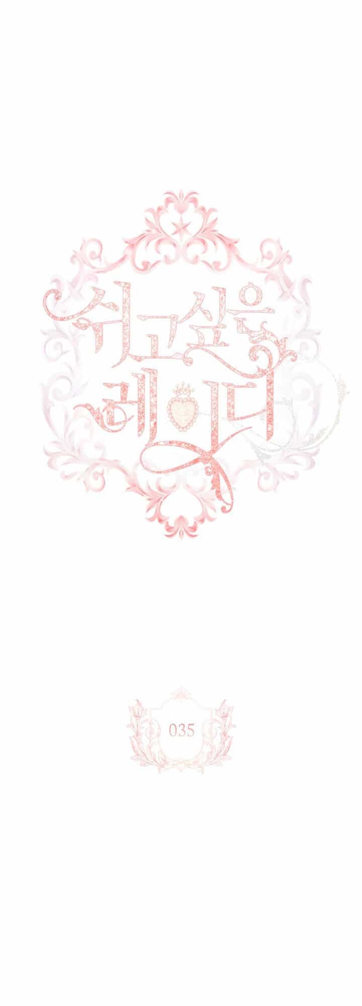 Để Yên Cho Tiểu Thư Hiền - Chương 35 - ảnh 4