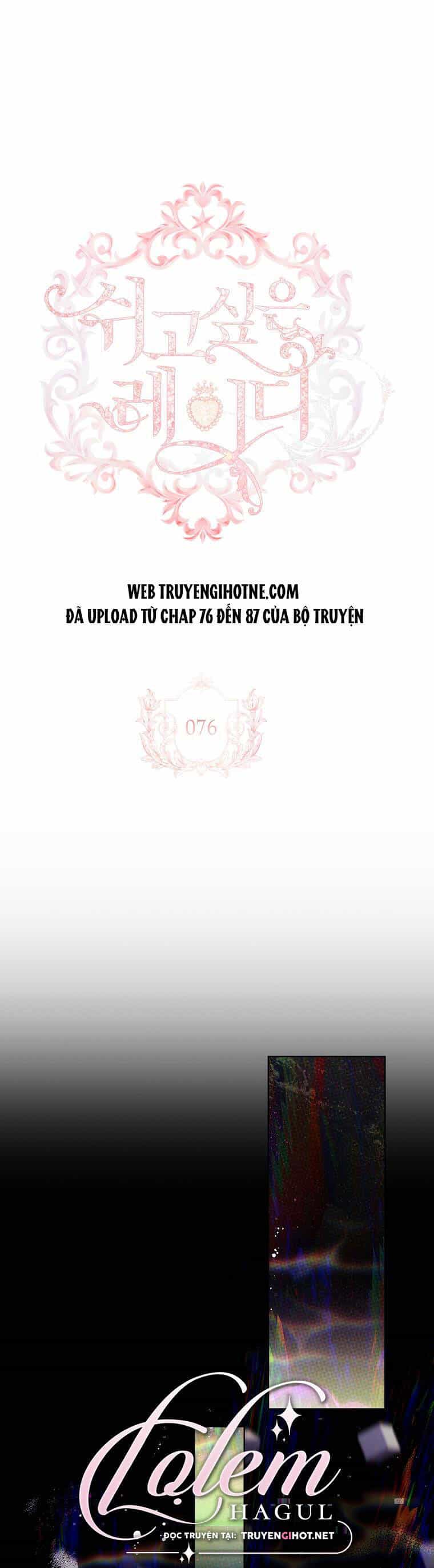 Để Yên Cho Tiểu Thư Hiền - Chương 76 - ảnh 1