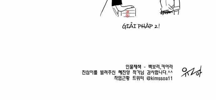 Dear, Only You Don’t Know! - Chương 14 - ảnh 25