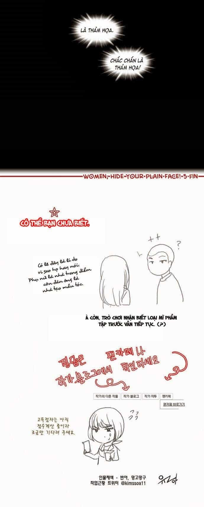 Dear, Only You Don’t Know! - Chương 29 - ảnh 19