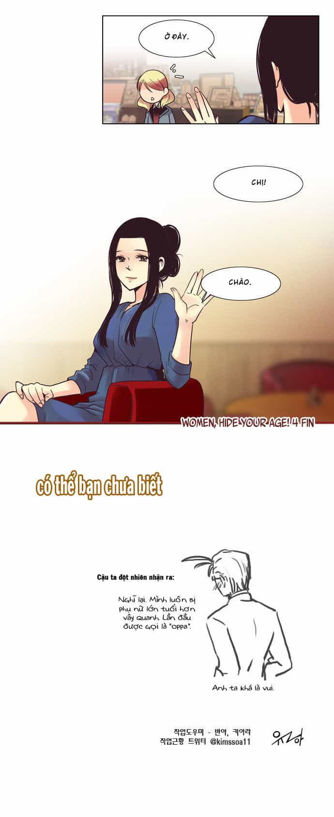 Dear, Only You Don’t Know! - Chương 36 - ảnh 19