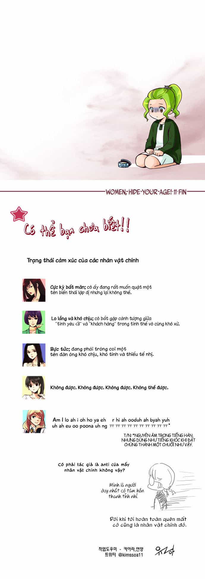 Dear, Only You Don’t Know! - Chương 43 - ảnh 21