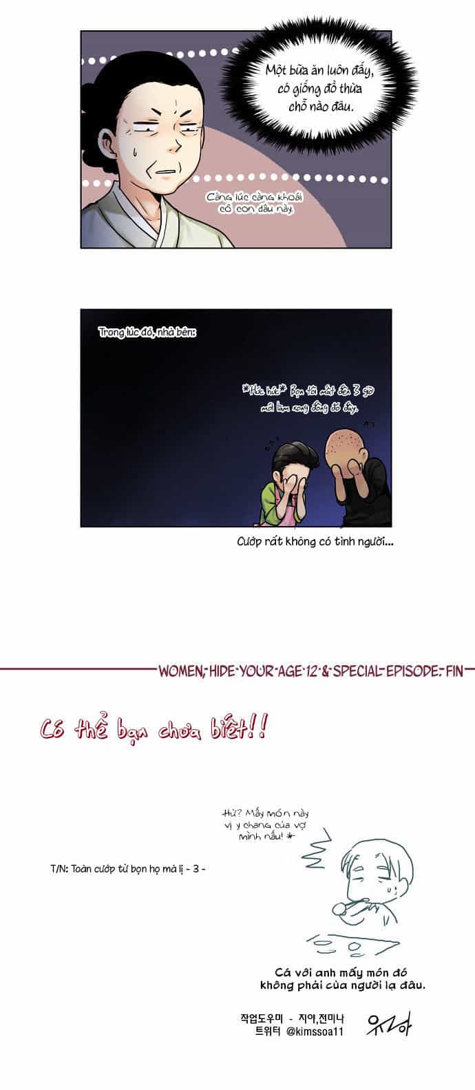 Dear, Only You Don’t Know! - Chương 46 - ảnh 19